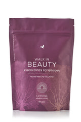 עשרה ימים לאיזון הורמונלי והעצמה נשית | PURE WOMAN