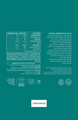 תערובת מאצ'ה פטריות | HI-VIBE MATCHA MUSHROOMS