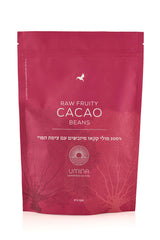 פולי קקאו פרוטי אורגנים | RAW FRUITY CACAO BEANS