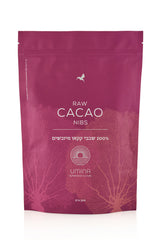 שבבי קקאו אורגני | ORGANIC RAW CACAO NIBS