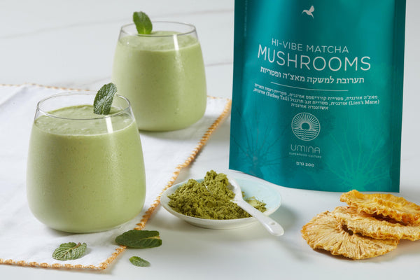 מאצ'ה טרופי |  TROPICAL MATCHA MUSHROOMS SMOOTHIE